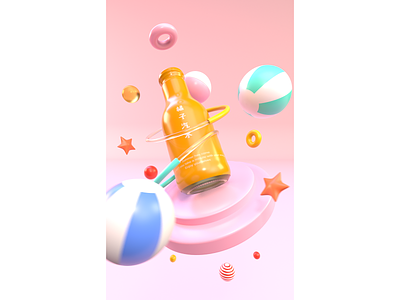 orange pop 3d holiday juice summer