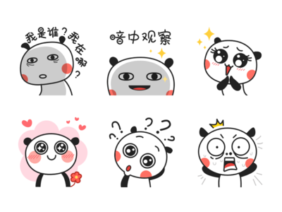 Panda Stickers