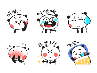 Panda Stickers