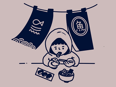 Space Boy art character design cute eating illustration procreate ramen sushi