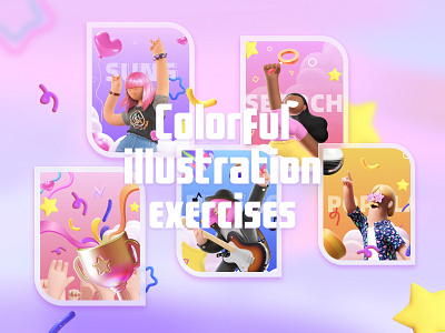 Colorful illustration exercises