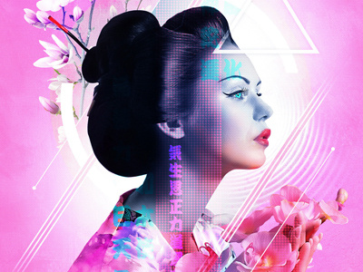 Geisha Modern composite modern retouch