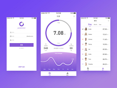 Running App Interface app art color design interface run sports ui ux