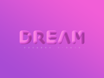 Dream font