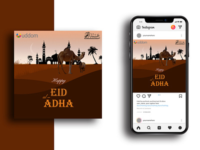 Eid al-adha Social media post Design.