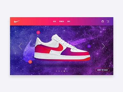 Nike Air Force Virgo – Features afv design galaxy gradient interface microsite mobile nike shoes sneakers space swoosh ui ux website