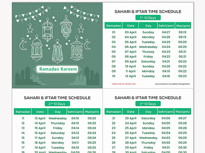 Ramadan Kareem Calendar 2022 [Bangladesh] calendar calendar design design iftar time ramadan calendar ramadan calendar design ramadan iftar sehri tim ramadan kareem