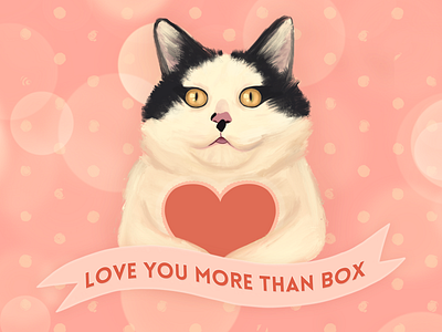 Love you more than box art cat heart illustration love pink procreate romantic valentine