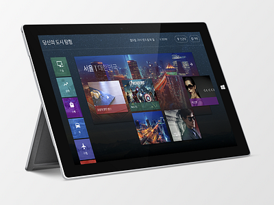 Orbit Dashboard Concept android dashboard grid inspiration ios material microsoft orbit surface tablet tile