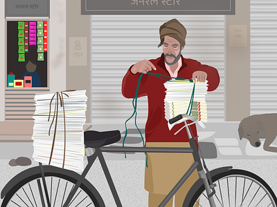 Akhbar vala cycle illustration market newspaper newspaperseller oldman