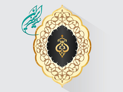Koobe design door iran motif ایران در زنگ قدیمی کوبه