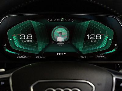 Car UI _ Cluster HMI Design car cluster dashboard design hmi ui