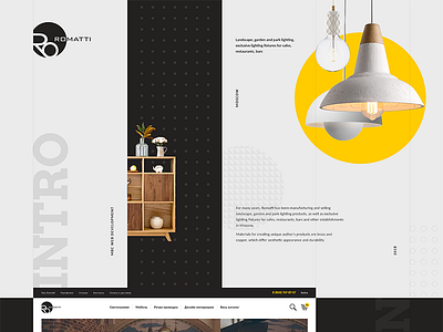 Romatti ― Modern Lighting and Furniture creative e commerce furniture lighting minimal swiss
