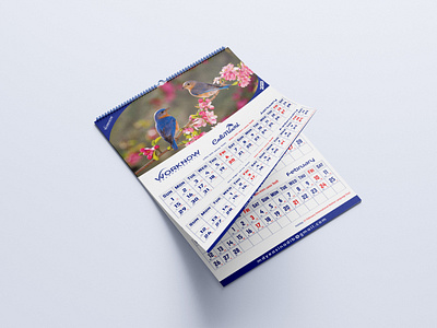 Calendar Design.