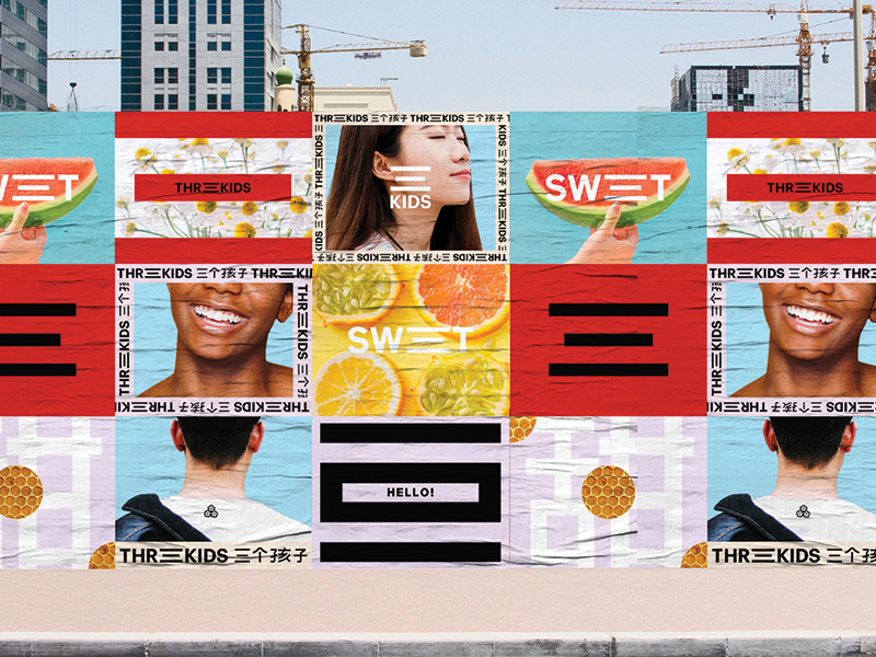 All About That Wheatpaste flower chinese asian honey typography logo identity branding wheatpaste ad poster
