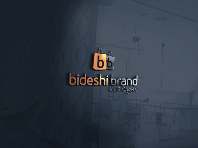 Ecommerce Logo 3d animation branding certificate design graphic design illustration invoice logo minimal motion graphics ui vector