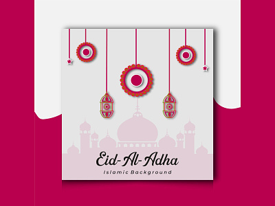 Eid Al Adha Islamic Background background branding design eid al adha graphic design illustration islamic minimal vector