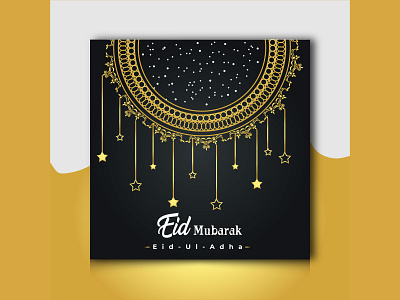 Eid Al Adha Islamic Background background branding design eid eid al adha eid mubarak graphic design islamic minimal vector