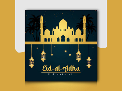 Eid Al Adha Islamic Background background branding design eid al adha eid mubarak graphic design illustration islamic background minimal vector