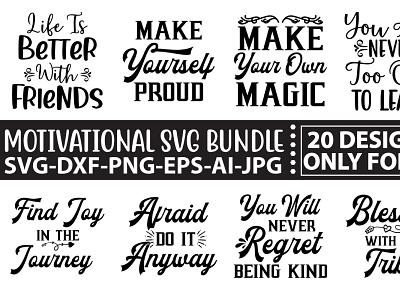 Motivational SVG Bundle Vol.2 inspirational quote svg