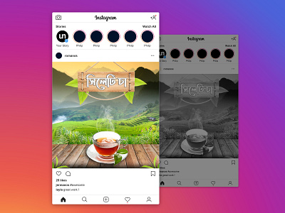 Social media post design