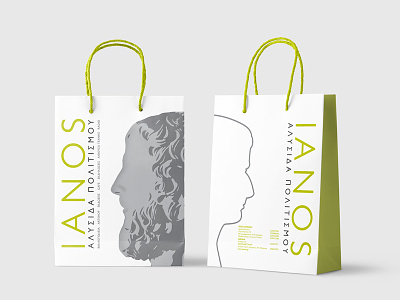 IANOS Paper bag - Package Design ancient roman god bookstore culture chain ianos janus package design packaging paper bag roman god