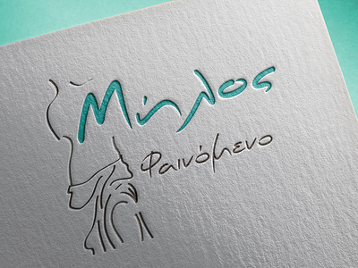 Logo design - Milos Phenomenon aphrodite branding design greece greek island illustration logo logo design milos milos island phenomenon typography vector