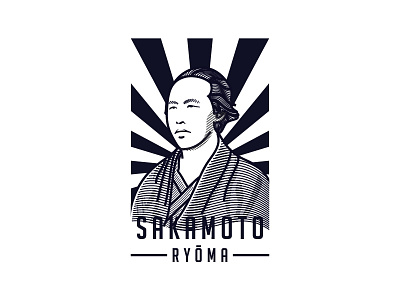 Sakamoto Ryoma bakumatsu historical figure history illustration illustrator japan japanese line engraving sakamoto ryoma shades vector vector729
