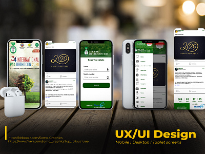 UX/UI DESIGN | ORTHOCON 2020 app app design design graphic design ios design ui ux uxui vector