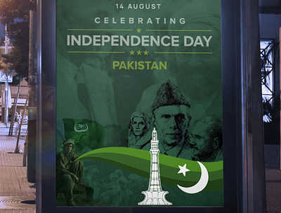 Independence day 14 August. graphic design