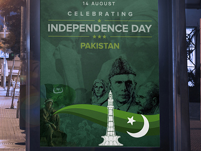 Independence day
14 August.