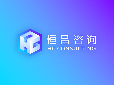 HC Consulting ai logo