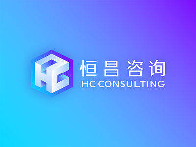 HC Consulting