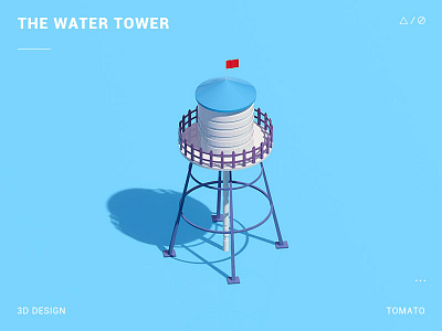 The water tower 3d building cartoon design