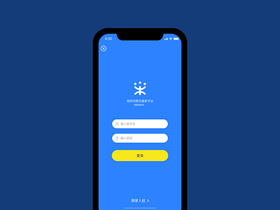 2019-ZCY APP app design logo ui 插图 菜单 设计