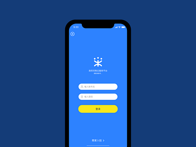 2019-ZCY APP