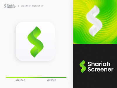 Shariah Screener branding conceptlogo green greenlogo ioslogo iphone islam islamic design islamiclogo logodesign logotype shariah