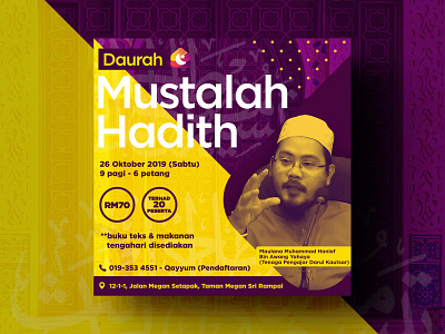 Square Flyer | Islamic Class