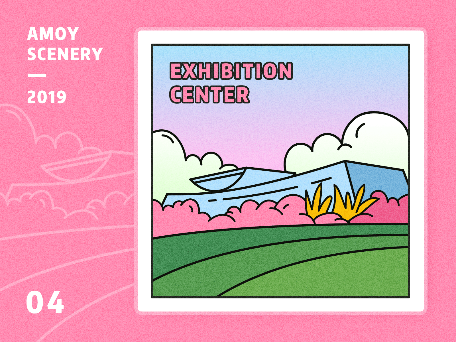 AMoy Scenery 2019 cloud conference exhibition center green ui 厦门 插图 设计