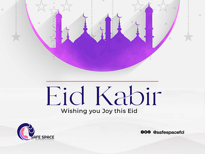 Eid Complimentary Design branding design graphic design