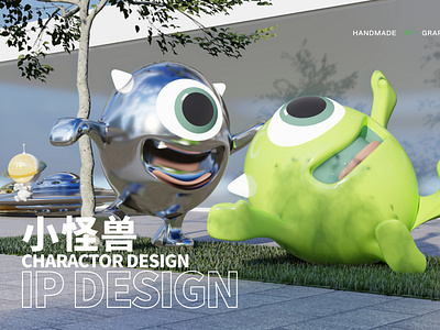 SILVER&GREEN 3d design ip monster