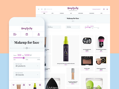 BTS product catalog beauty cosmetics e commerce store