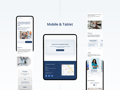 Dental clinic | Landing page (mobile and tablet)