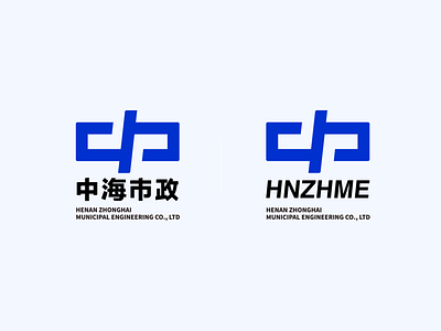 HNZHME logo design branding design logo