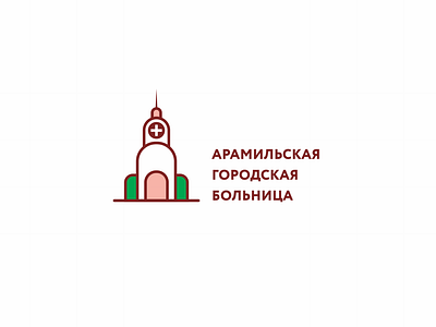 City hospital logo design