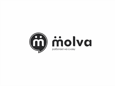 Концепт логотипа "Молва" brand branding creative design design flat graphicdesign logo minimalism typography vector