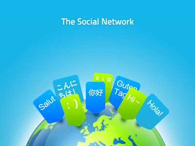 The Social Network iphone