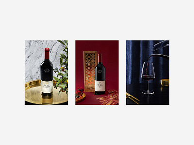 Ao Yun alcool instagram luxury minimal minimalist photography red wine wine wine bottle