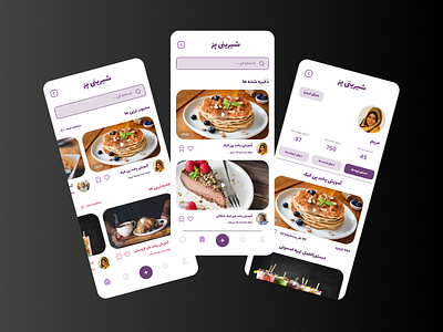 Cooking App 3d animation design ui ui design uidesign web