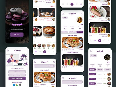 Shirini Paz!!!!!! 3d animation app app design application cooking cooking app design illustration logo ui ui design uidesign web